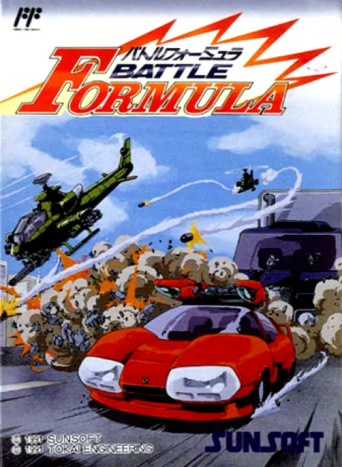 Battle Formula (Japan) (En)